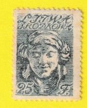 CENTRAL LITHUANIA SCOTT#23 1920 25f LITHUANIAN WOMAN - MNG