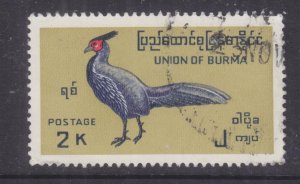 BURMA, 1964 Birds, 2k. used.