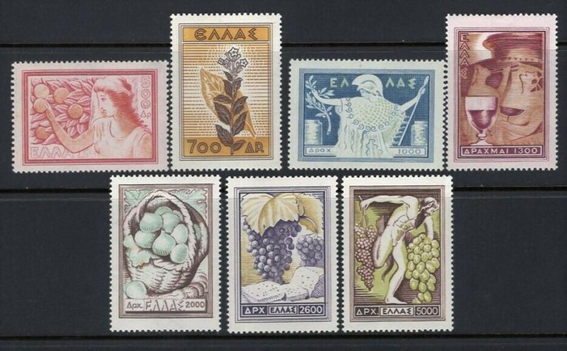 Greece 1953 Agriculture Set Mint H #549-55