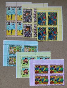 Kuwait 1979 Children's Paintings in blocks, MNH. Scott 784-789, CV $45.00