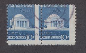 US Sc 1510 used 1973 10c Jefferson Memorial, MISPERF pair
