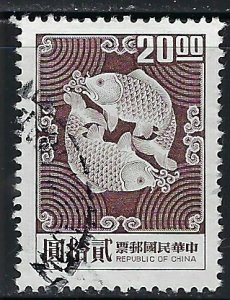 Taiwan 1607 Used 1976 issue (an4203)