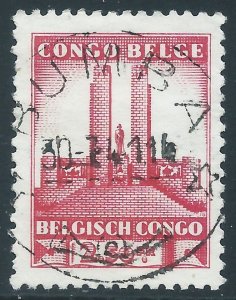 Belgian Congo, Sc #180, 2.50fr Used