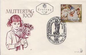 Austria, First Day Cover, Art