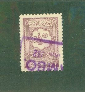 SAUDI ARABIA 101 USED BIN $1.00