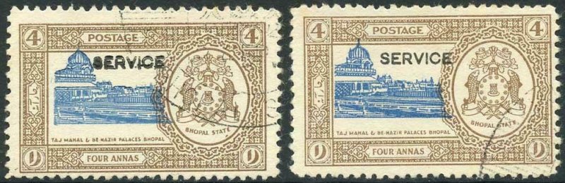 Bhopal SGO339c 4a Blue and Brown Overprint DOUBLED Cat 250 pounds 