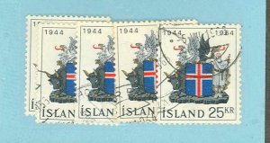 Iceland #362  Multiple