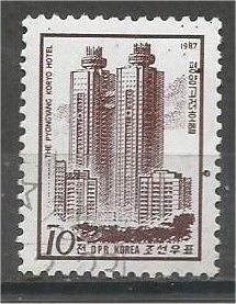KOREA DPR, 1987, used 10ch, Buildings, Scott 2626