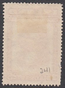 Iceland 241 Used CV $1.00