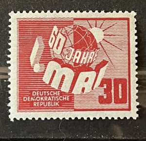 Germany DDR #53 MLH- SCV=$11.00