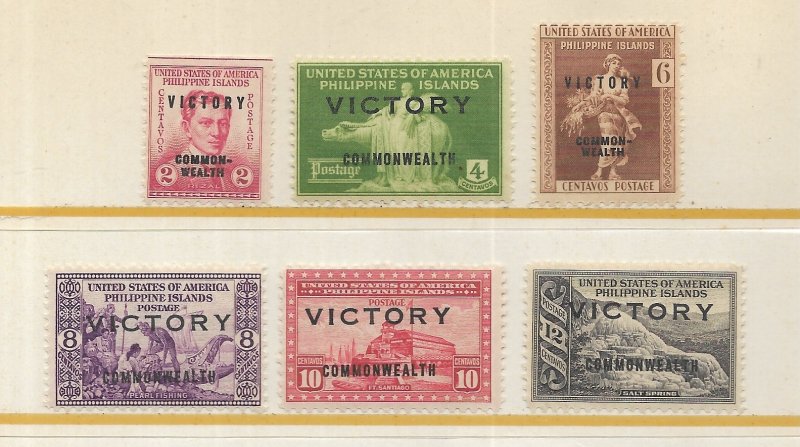 U.S. Philippines WWII 6 Original Victory Stamps Mint NH