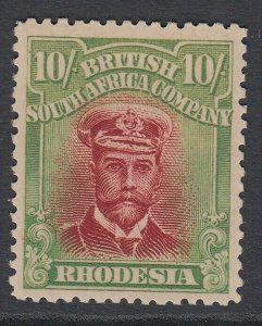 SG 255q Rhodesia 10 carmine-lake & yellow-green. A fine unmounted mint