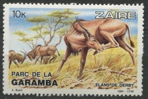 Zaire 1984; Sc. # 1131; **/MNH Single Stamp