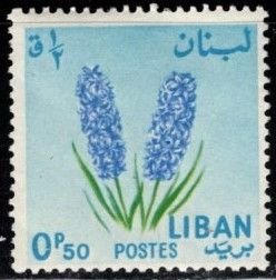 Lebanon - #418 Flowers - Hyacinth - MH