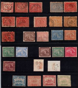 Egypt a very inteesting classic lot used  mint Zaqaziq postmark Suez Perfins ETC