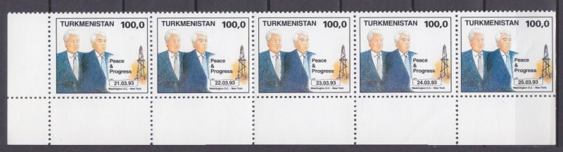 1993 Turkmenistan 20-24strip Visit of President Sh.Niyazov to the USA 9,00 €