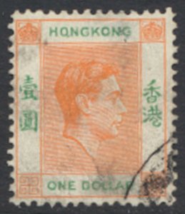 Hong Kong  SG 156  SC# 163B Used  see details & scans