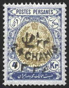 Iran Sc# 602 MH 24c on 4k 1918 1909 Coat of Arms overprint