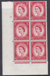 2½d Wilding Tudor Wmk Cylinder 22 No Dot perf type A(E/I) UNMOUNTED MINT/MNH