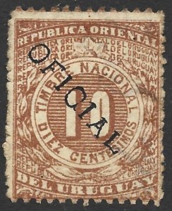 Uruguay 1875 Revenue Document National Stamp 10c Brown 'OFFICIAL' Ovpt VARIETY-