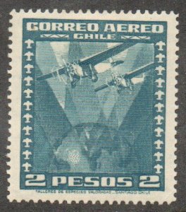 Chile Sc #C40 Mint Hinged