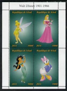 CHAD - 2014 - Disney Characters - Perf 4v Sheet #2 - M N H - Private Issue