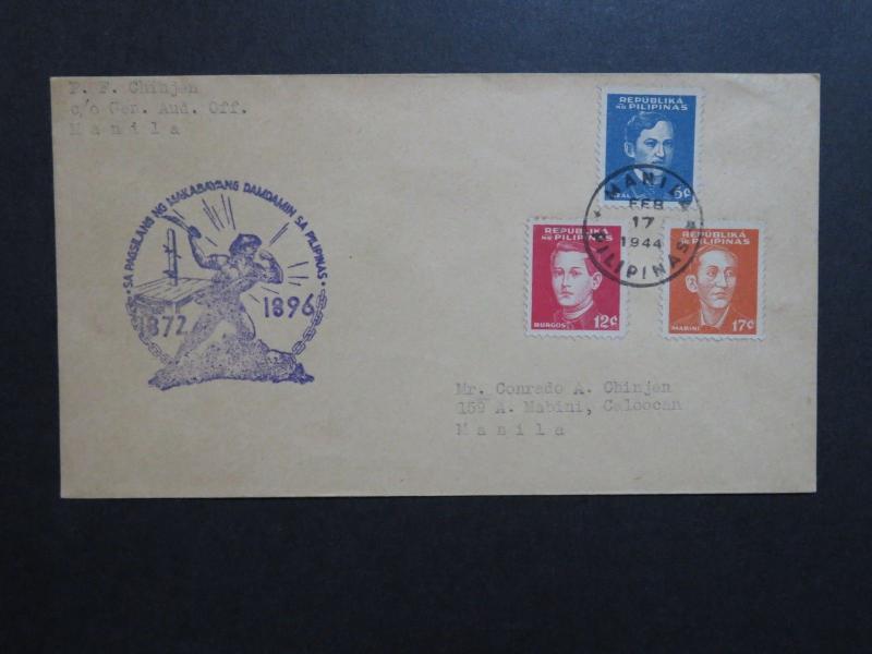 Philippines 1944 Event Cover to Manila - Z8667