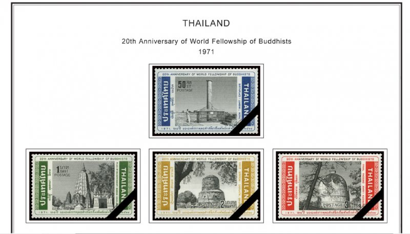 COLOR PRINTED THAILAND 1971-1999 STAMP ALBUM PAGES (245 illustrated pages)