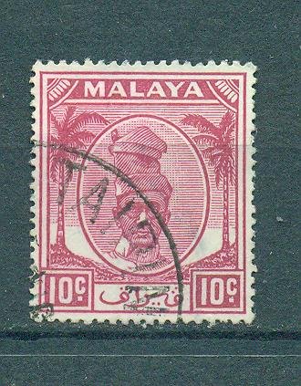 Malaya - Perak sc# 111 (4) used cat value $.50