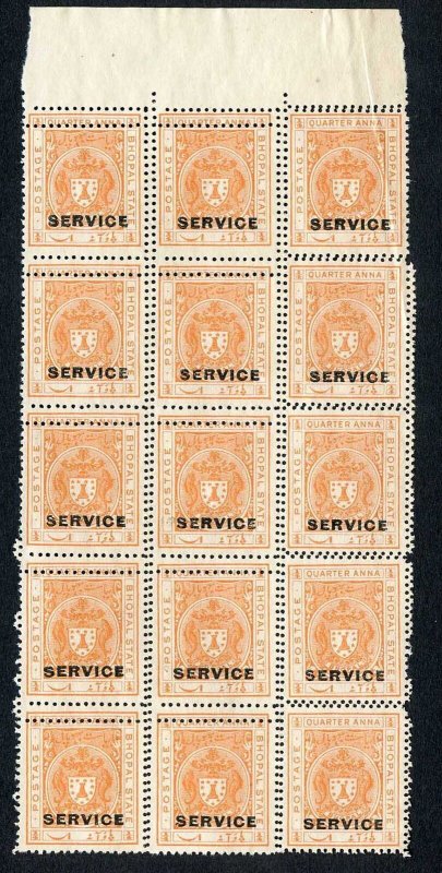 Bhopal SGO313c 1932 1/4a Orange Perf 13.5 DOUBLE PERF BLOCK (no gum) (9)