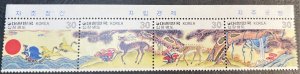 KOREA # 1212-MINT NEVER/HINGED--COMPLETE SET/STRIP OF 4--1980