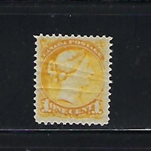 CANADA SCOTT #35 1870-89 SMALL QUEEN 1 CENT (YELLOW) MINT NEVER HINGED (WRINKLE)