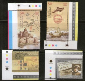 India 2011 100 Years of Air Mail Aviation Traffic Light Phila-2686a MNH # 594