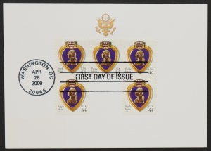 U.S. Used #4390 44c Purple Heart First Day Card. Unaddressed. Pristine!