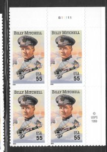 #3330 MNH Plate Block