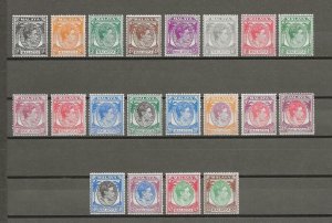 MALAYA/MALACCA 1949/52 SG 3/17 MNH Cat £150