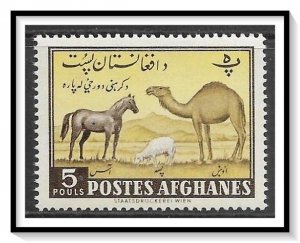 Afghanistan #488 Horse-Sheep-Partridge MNH