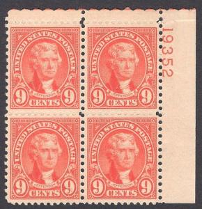 #641 XF HINGED OG-GEM PLATE BLOCK-NR! (REM #641-18)