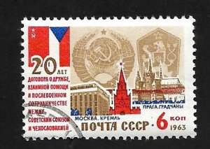 Russia - Soviet Union 1963 - FDI - Scott #2817