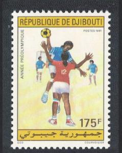 Djibouti Olympic Games Barcelona 1992 1st issue 1v SG#1070