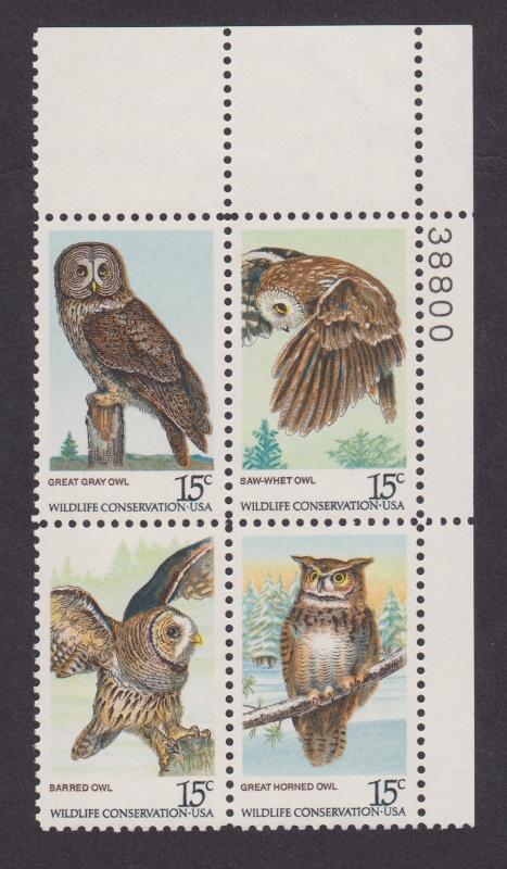 1760 - 1763 Owls MNH Plate Block UR