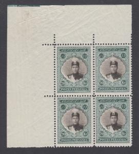 Iran Sc 679 MNH. 1924 20 dark green & brown Ahmad Shah Qajar, sheet corner block