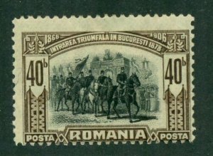 Romania 1906 #182 MH SCV(2024)=$1.90