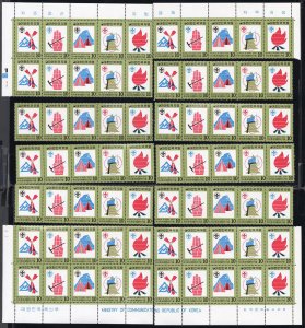 Korea Stamps # 986A MNH XF Lot Of 14 Strips Boy Scouts Scott Value $77.00