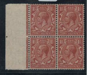 GB 1924 1½d printed on the gummed side, superb unmounted mint marginal block o