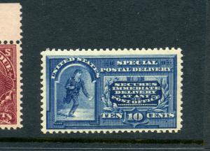 Scott #E5 Special Delivery Mint Stamp  NH (Stock #E5-36)