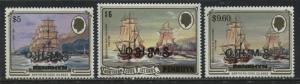 Penrhyn Island QEII $5, $6, and $9.60 embossed OHMS Officials mint o.g.