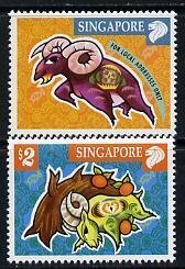 SINGAPORE - 2003 - Chinese New Year, Goat - Perf 2v Set - Mint Never Hinged