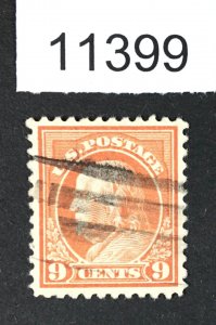 MOMEN: US STAMPS # 509 VF/XF USED LOT #11399