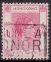 1938 Hong Kong King George VI SC# 159B Used